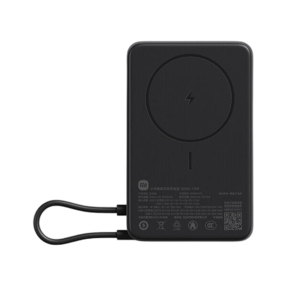 Batería portátil magnética Xiaomi 10000 mAh con soporte integrado Gris