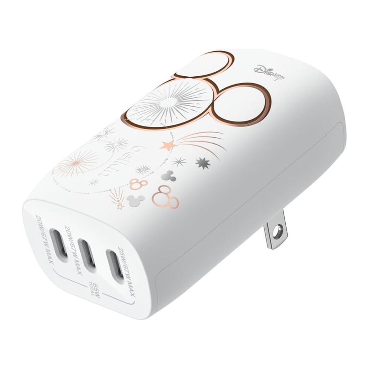 Cargador de pared Belkin BoostCharge 67 W 3 puertos USB-C con PPS Blanco