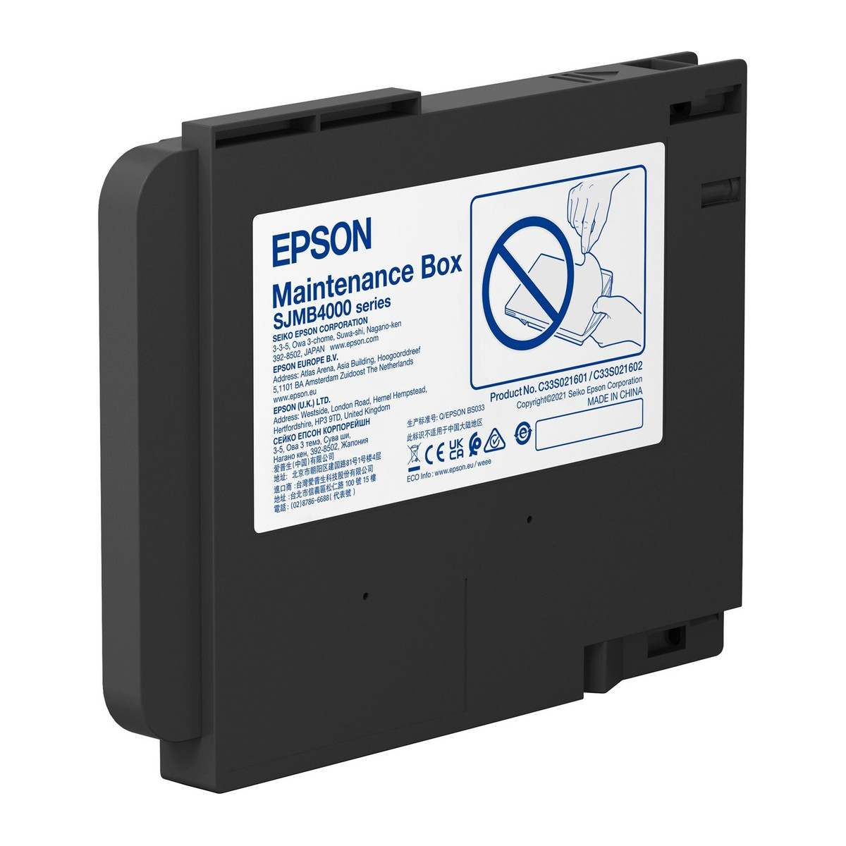 Caja de mantenimiento Epson SJMB4000