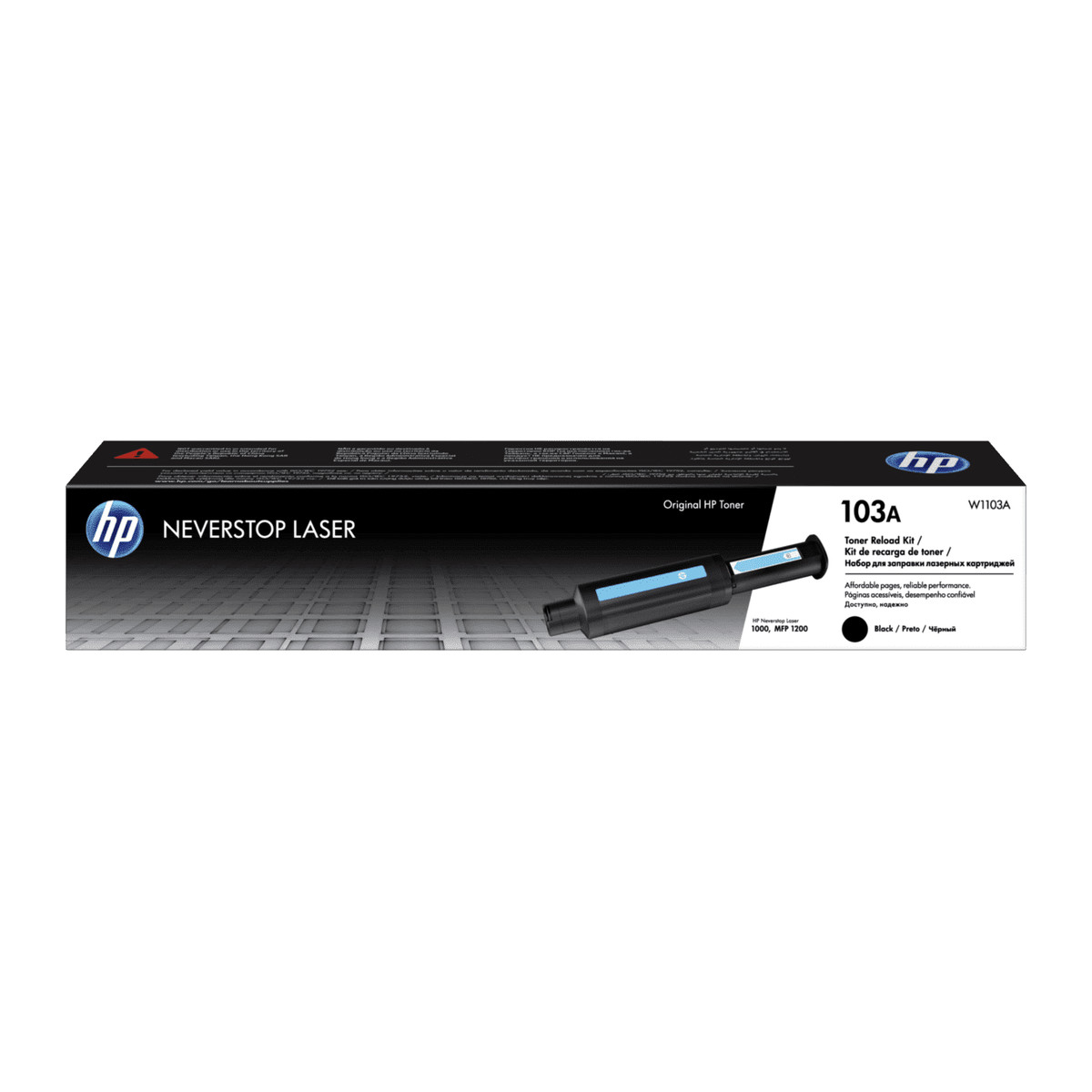 Tóner HP 103A Negro