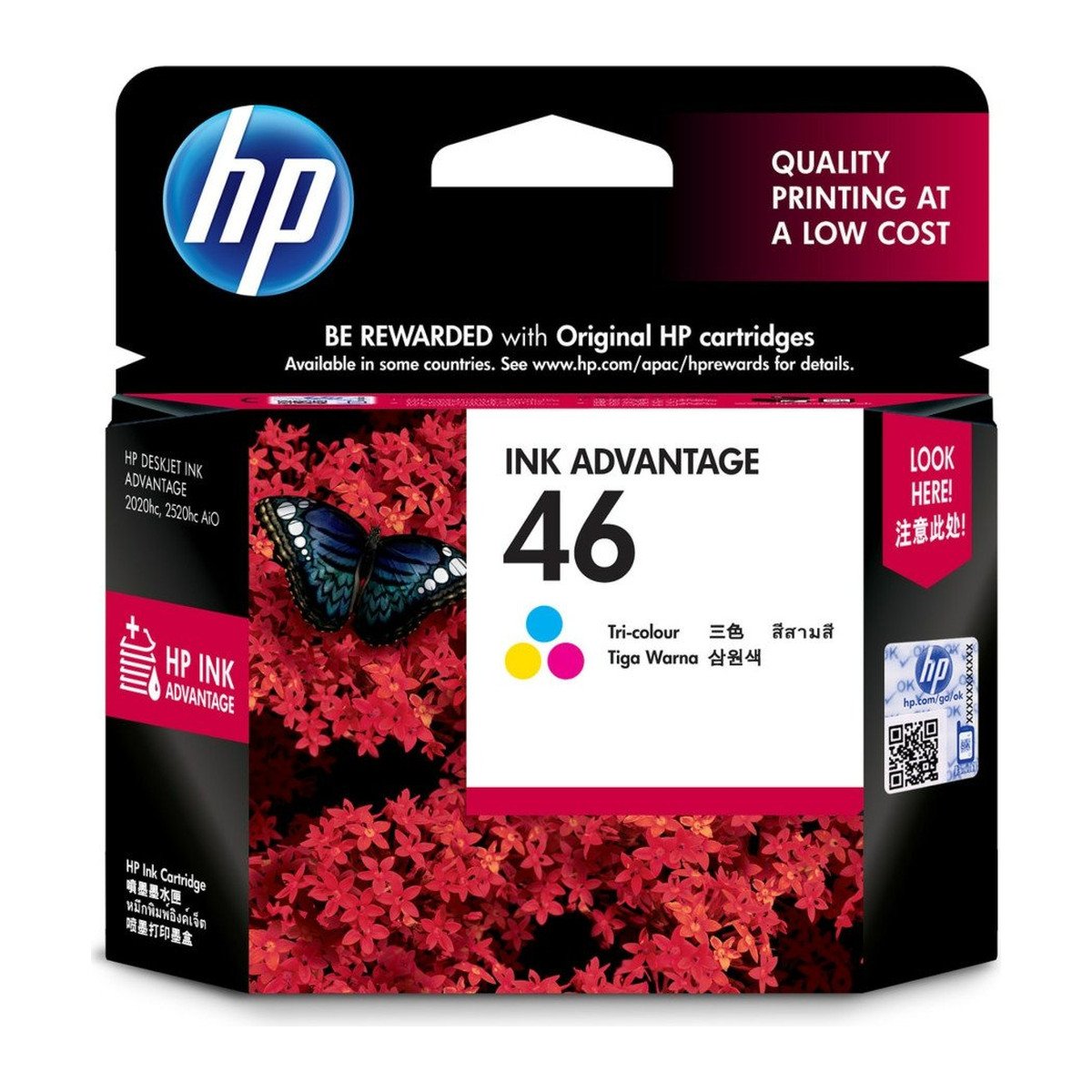 Cartucho de tinta HP 46 Tricolor