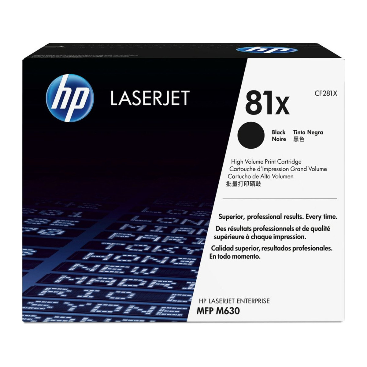 Tóner HP LaserJet 81X Negro