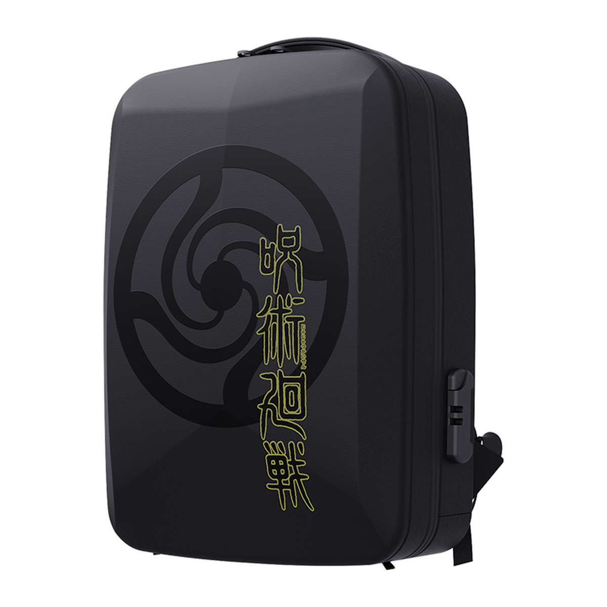 Mochila gamer Primus Gaming Viator GB2 Jujutsu Kaisen 17.3 pulgadas Negro