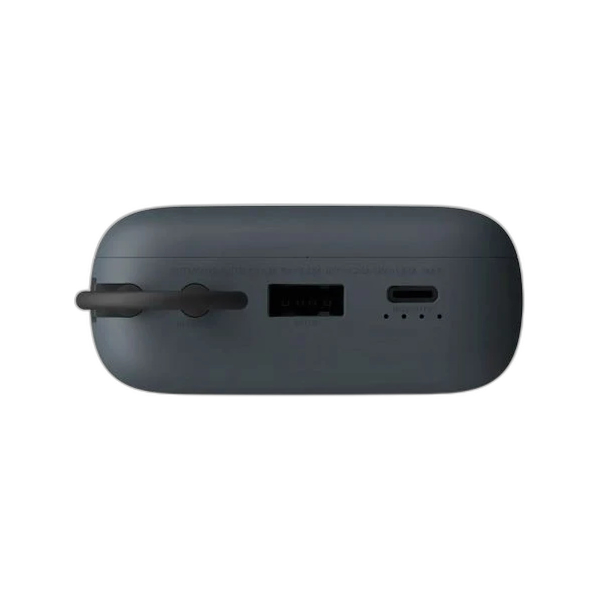 Batería portátil Xiaomi 33W 20000 mAh con cable integrado